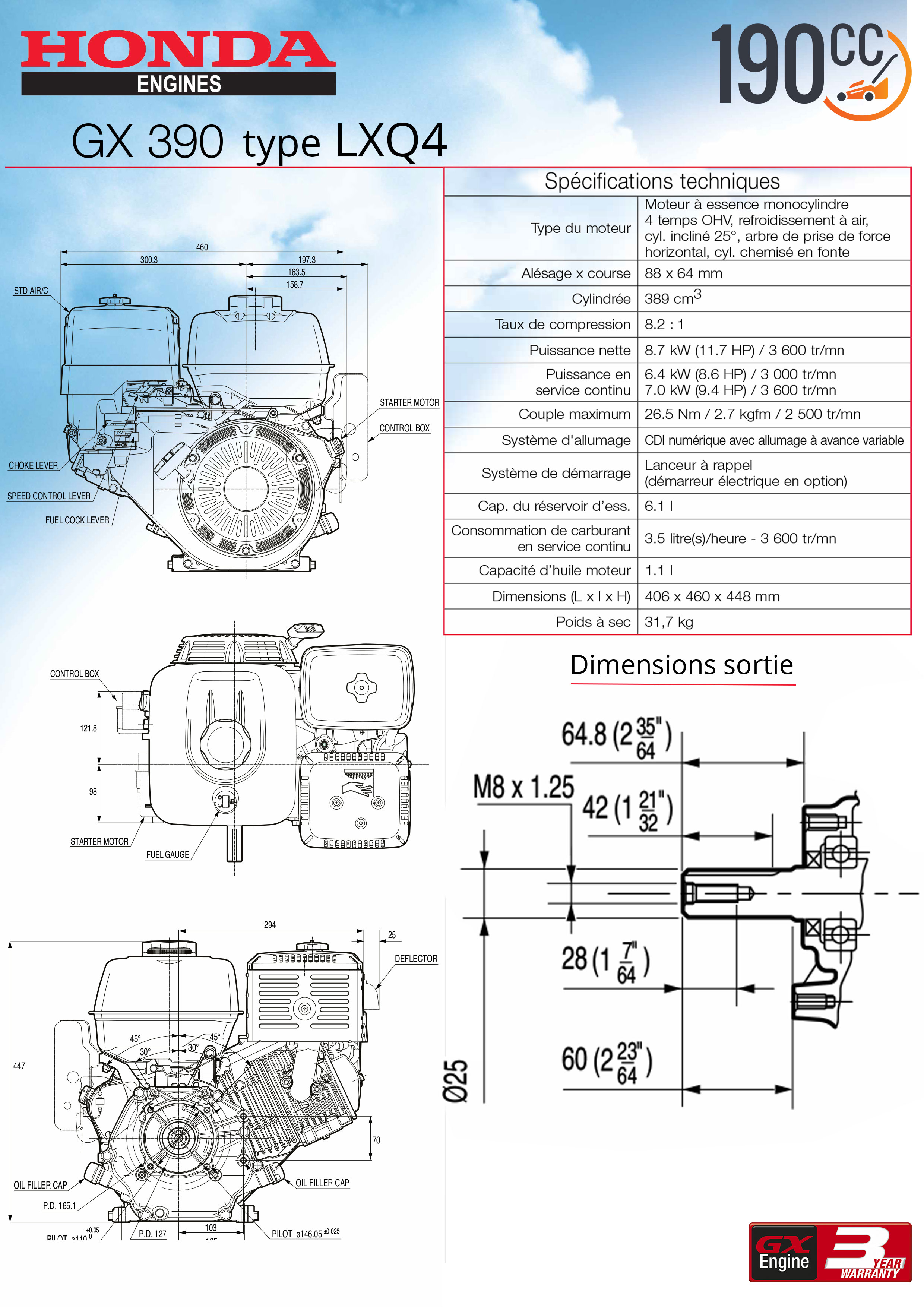 Honda gx 390 вал